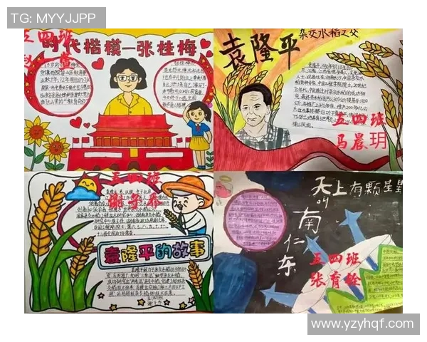 从小到大足球明星的成长之路与奋斗故事揭秘