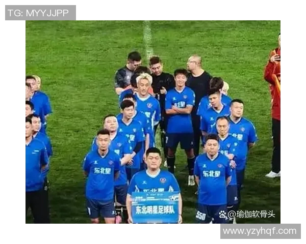 贵阳足球明星队员盘点他们的成就与影响力