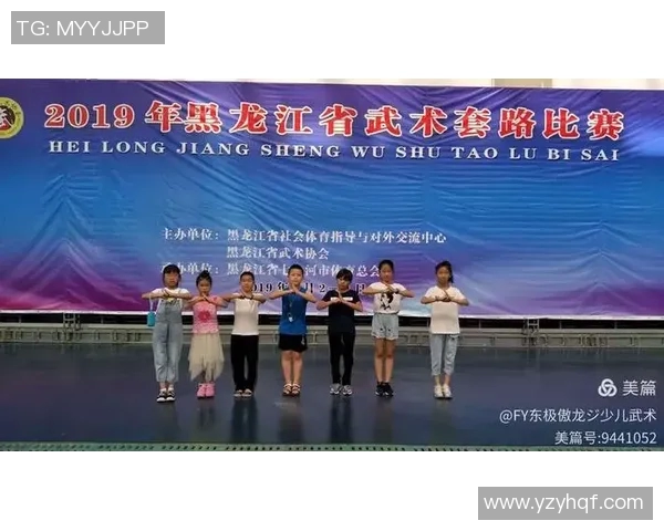 武术比赛中掌握防守技巧的关键方法与自我保护策略分析
