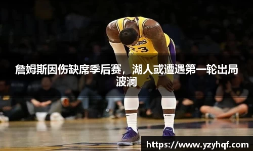 k1体育官网