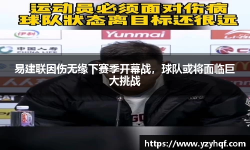 k1体育官网
