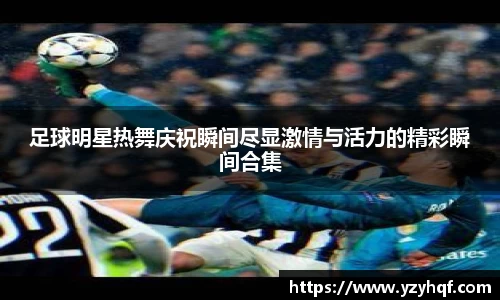 k1体育官网