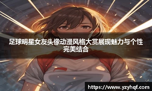 k1体育