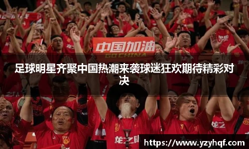 k1体育十年品牌值得信赖