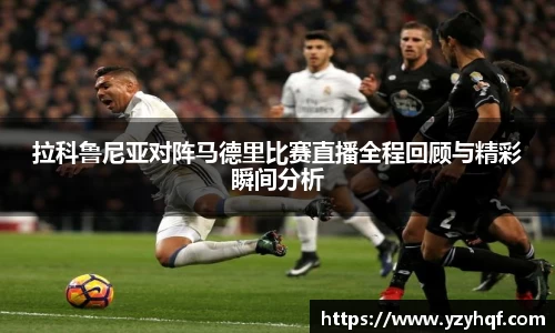 k1体育官网
