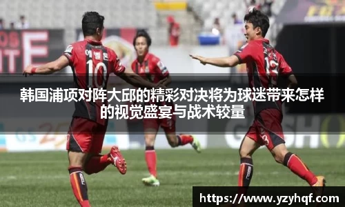 k1体育十年品牌值得信赖