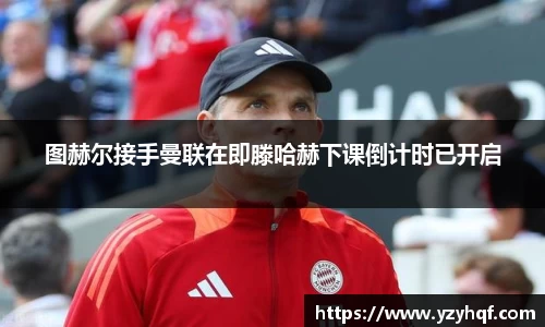 k1体育官网